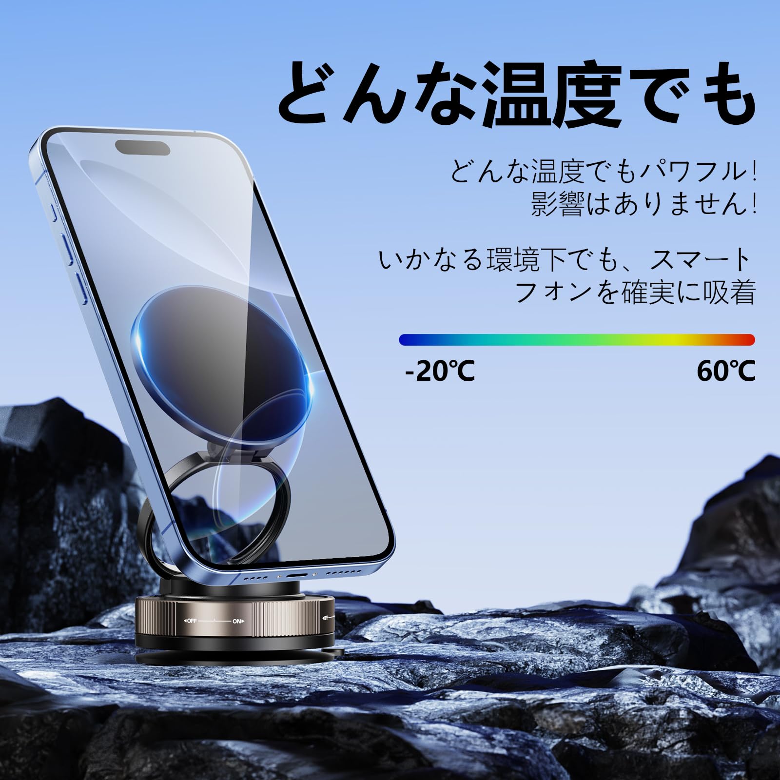 Amazon.co.jp: スマホホルダー 車 マグネット 360°調整可能 スマホ